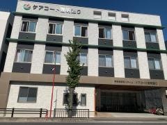 特別養護老人ホーム　ケアコート徹明通り