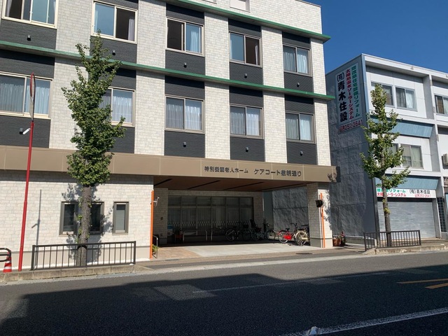 特別養護老人ホーム　ケアコート徹明通り 施設外観