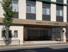 特別養護老人ホーム　ケアコート徹明通り