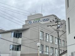 介護老人保健施設　シルバーマリン