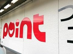 釣具のポイント　岩国店