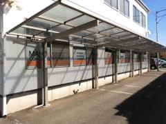 ＩＴＴＯ個別指導学院　九品寺校