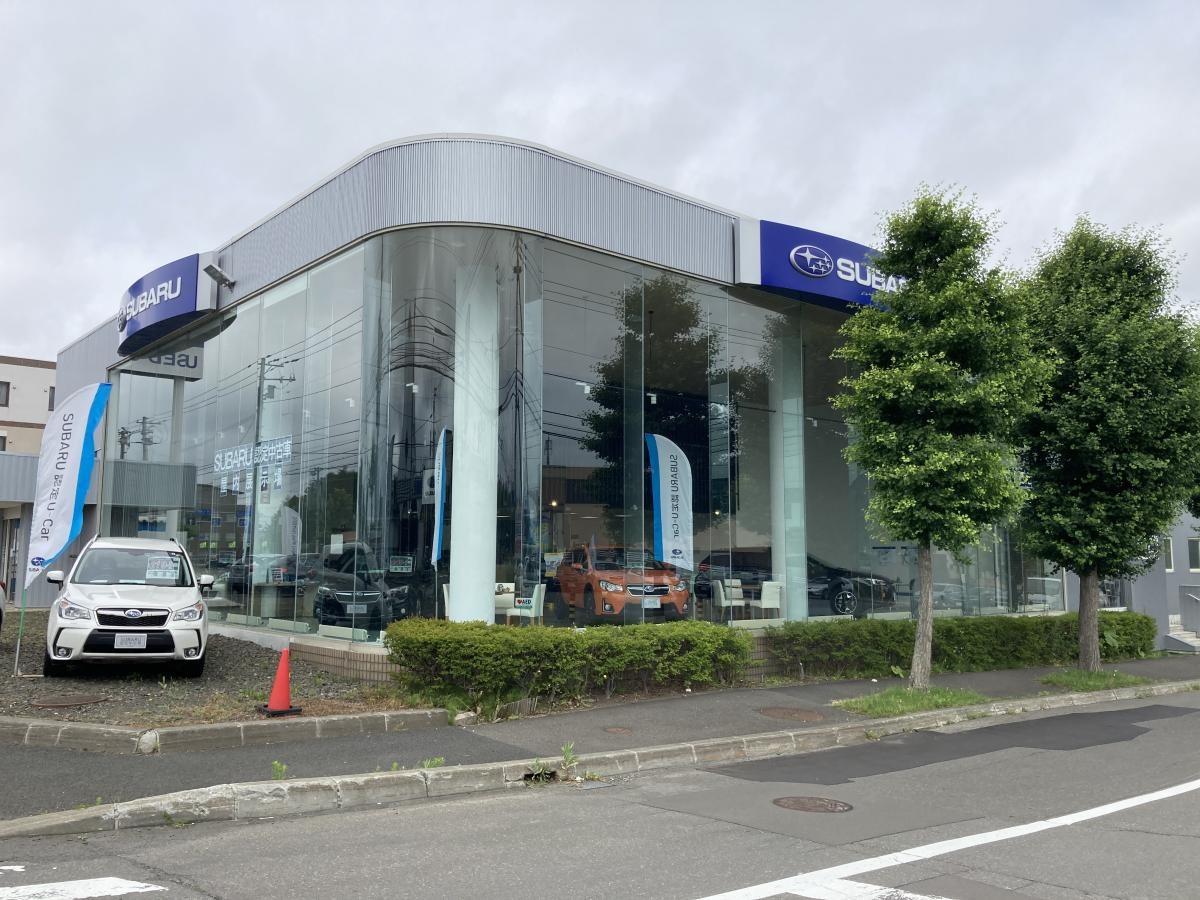 北海道スバル　カースポット厚別