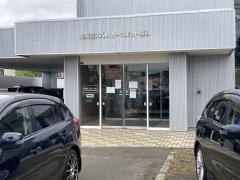 北海道スバル　カースポット厚別