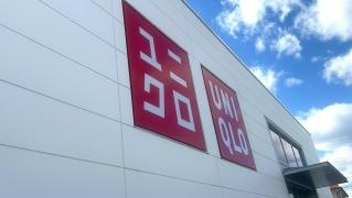 ユニクロ　岐阜加納店