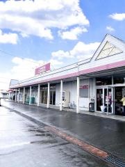 ワッツウィズ　沼津原町マックスバリュ店