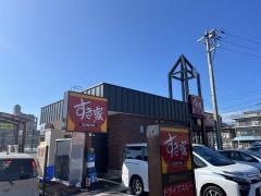 すき家　倉敷玉島店
