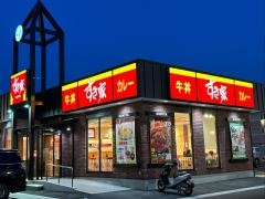 すき家　倉敷玉島店
