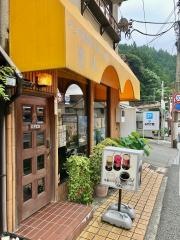 園林