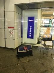 みずほ証券株式会社　京都支店