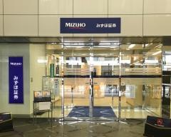 みずほ証券株式会社　京都支店