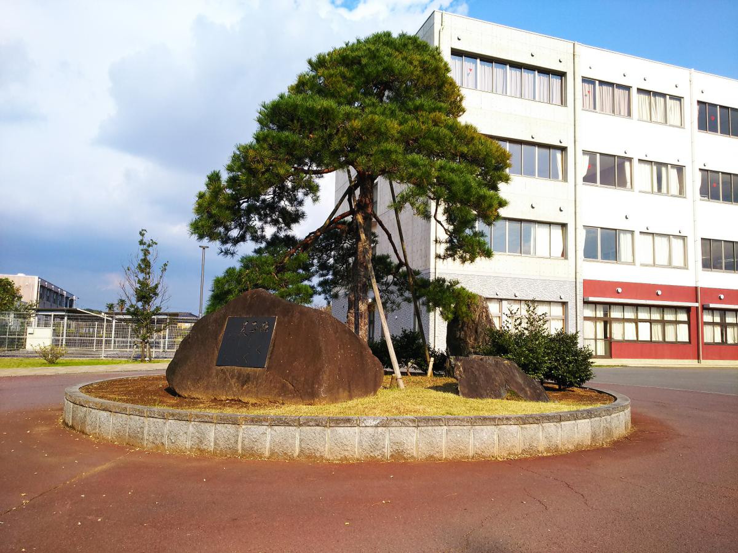 常 総 市立 水海道 西 中学校