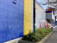 マツモトキヨシ　牛久中央店