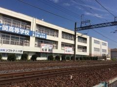 国際情報経済専門学校