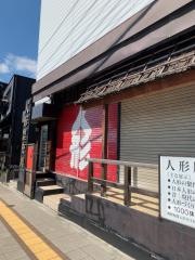 人形歴史館