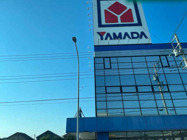 ヤマダ電機 家電住まいる館YAMADA千葉本店／ホームメイト