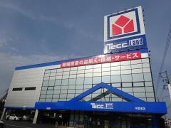 ヤマダ電機　家電住まいる館ＹＡＭＡＤＡ千葉本店
