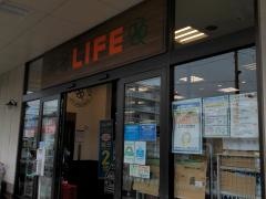 ライフ　水元店