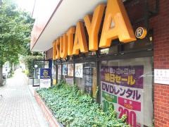 ＴＳＵＴＡＹＡ門前仲町店
