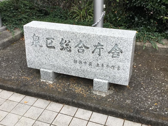 施設写真10
