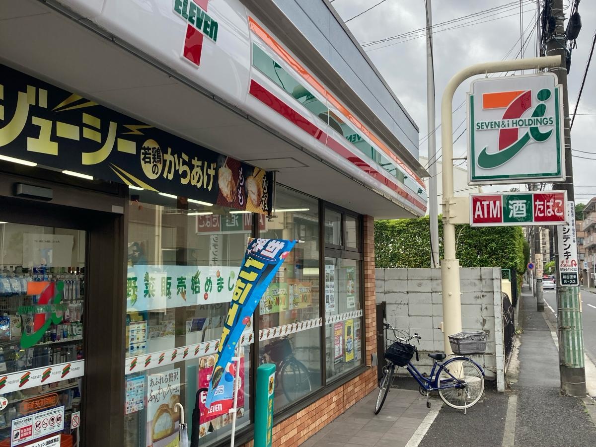 セブンイレブン　横浜新吉田町貝塚店