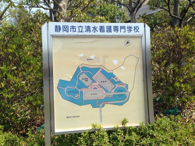 投稿写真4