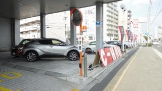 広島トヨタ自動車安芸府中店