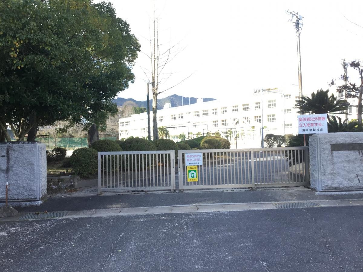 正門