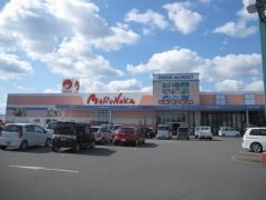 マルナカ　大寺店