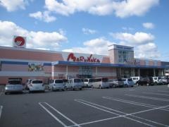 マルナカ　大寺店