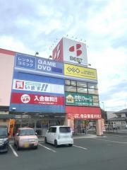 ゲオ熊本室園店
