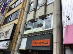 ＳＰＩＣＥ・ＤＡＩＮＩＮＧマデュバン（ＭＡＤＨＵＢＡＮ）