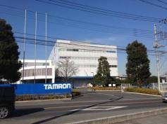 株式会社タムロン