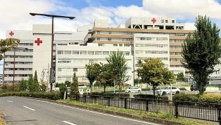 日本赤十字社愛知医療センター　名古屋第二病院
