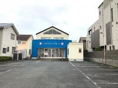 飯田医院