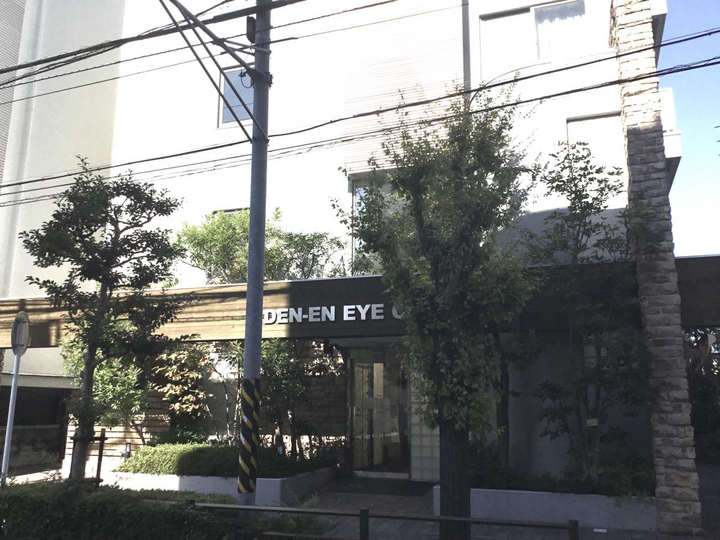 公の場での発言・インタビュー報道記録