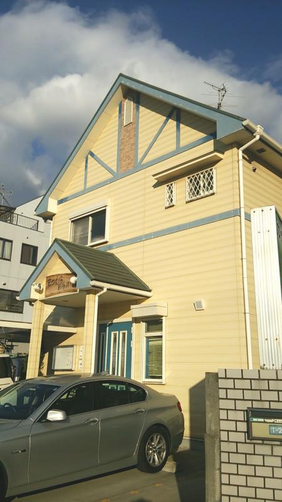 公の場での発言・インタビュー報道記録