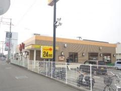 ジョイフル　国分府中店