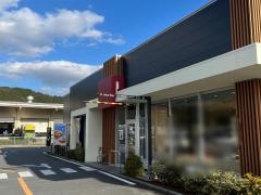 マクドナルド　氷上店