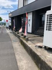 豚とろラーメン姶良店