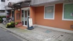 アプル歯科医院