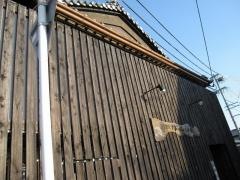 ぱるふぇ