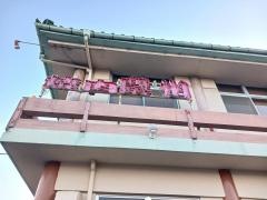 慶州焼肉松山店
