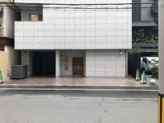 吉兆本店