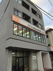 ＩＴＴＯ個別指導学院岐阜みさと校