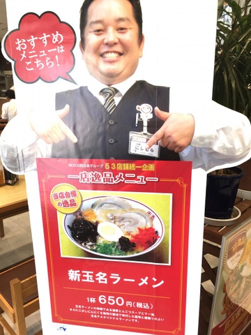 施設写真156