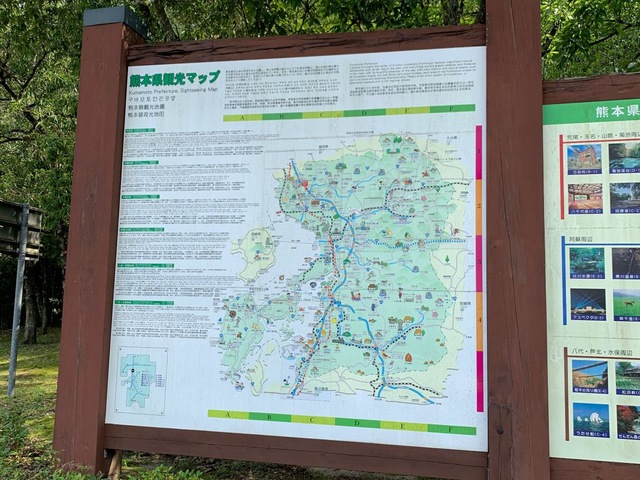 施設写真51