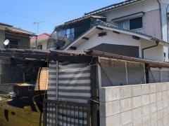 橘療術院
