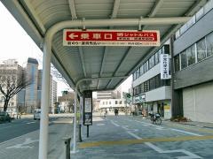 「大小路」バス停留所