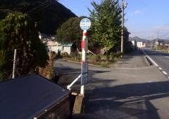 「坪田」バス停留所